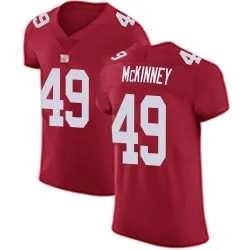 Elite Benardrick McKinney Men's New York Giants Red Alternate Vapor Untouchable Jersey - Nike