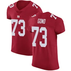 Elite Matt Gono Men's New York Giants Red Alternate Vapor Untouchable Jersey - Nike